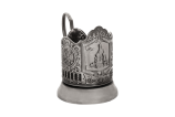 Подстаканник Храм Христа Спасителя никелированный с чернью  - Закуток